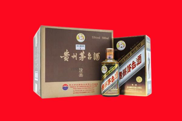 新县回收珍品茅台酒